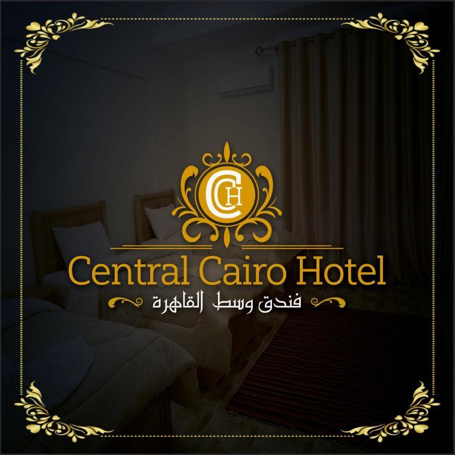 Central Cairo Hotel Exterior photo